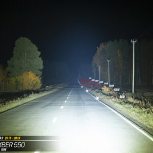 Alternative view of W-Light Comber 550