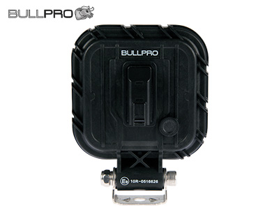 Bullboy Proline 20W - Pilt 3