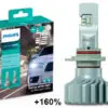 Philips LED esitule prinipaar HIR2
