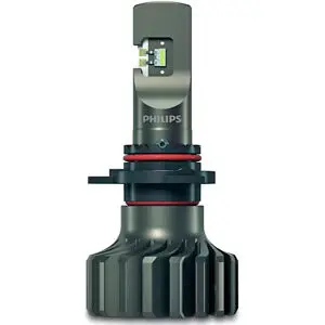 Philips LED esitule prinipaar HIR2, 20 W 2