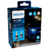 Philips LED esitule pirnipaar H11, 18 W