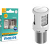 Philips LED suunatule pirnipaar, PY21W (12496)