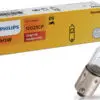 Philips metallsokliga pirn, H5W