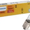 Philips metallsokliga pirn, H20W