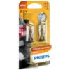 Philips klaassokliga pirnipaar, W16W