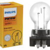 Philips pirn, PW16W HTR