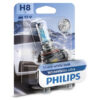Philips halogeenpirn H8