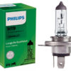 Philips halogeenpirn H19