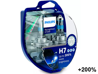 Philips halogeenpirni paar H7, 55 W
