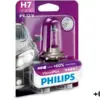 Philips halogeenpirn H7, 10-12972VPB1