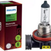 Philips halogeenpirn H11, 70 W
