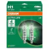 Osram halogeenpirni paar H1, 12 V