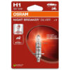 Osram halogeenpirn H1, 10-64150NBS-1BL