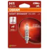 Osram halogeenpirn H1, 10-64150NBS-1BL