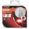 Osram halogeenpirn H1, 10-64150NBS-HCB