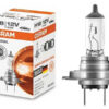 Osram halogeenpirn H18, PY26d-1