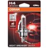 Osram halogeenpirn H4, 10-64193NBS-01B