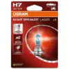 Osram halogeenpirn H7, 10-64210NL-1BL