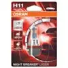 Osram halogeenpirn H11, 10-64211NL-01B