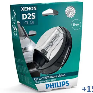 Philips ksenoonpirn D2S, 35 W