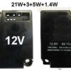 Suunarelee, 12 V, 1100-0619