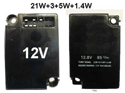 Suunarelee, 12 V, 1100-0619
