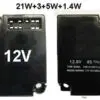 Suunarelee, 12 V, 1100-0621
