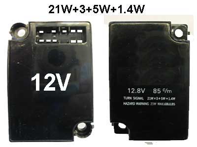 Suunarelee, 12 V, 1100-0621