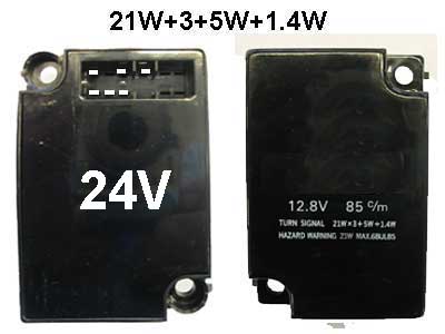 Suunarelee, 24 V, 1100-0624