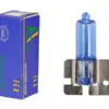 Au-lite halogeenpirn H2, X511, 12 V