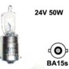 Mini-halogeen pirn, 50W (BA15S)