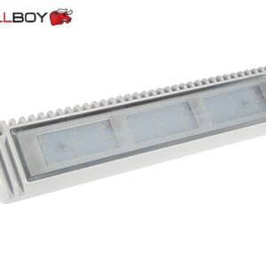 Bullboy 27W (valge) kohtvalgusti
