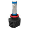 LED-pirn H11, 25W