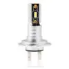 AUTOLINE Direct Fit LED H7