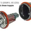 Pirn, 12 V, 1634-30085