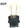 Autopirn, G25.5 /T20. S25