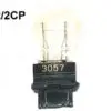 Autopirn, G25.5 /T20. S25