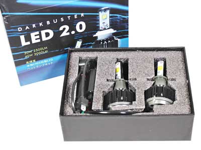 LED-üleminekukomplekt, H3, 20W