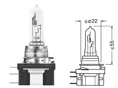Osram halogeenpirn H15, PGJ23t-1
